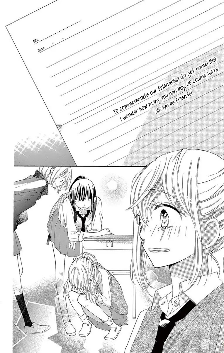 1/3 (CHIBA Kozue) Chapter 2 page 34 - Chapter 2
