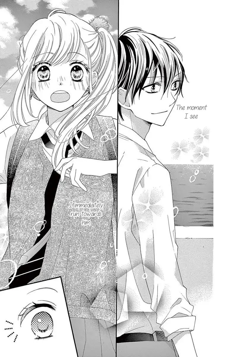 1/3 (CHIBA Kozue) Chapter 2 page 5 - Chapter 2