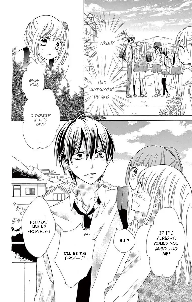 1/3 (CHIBA Kozue) Chapter 2 page 6 - Chapter 2