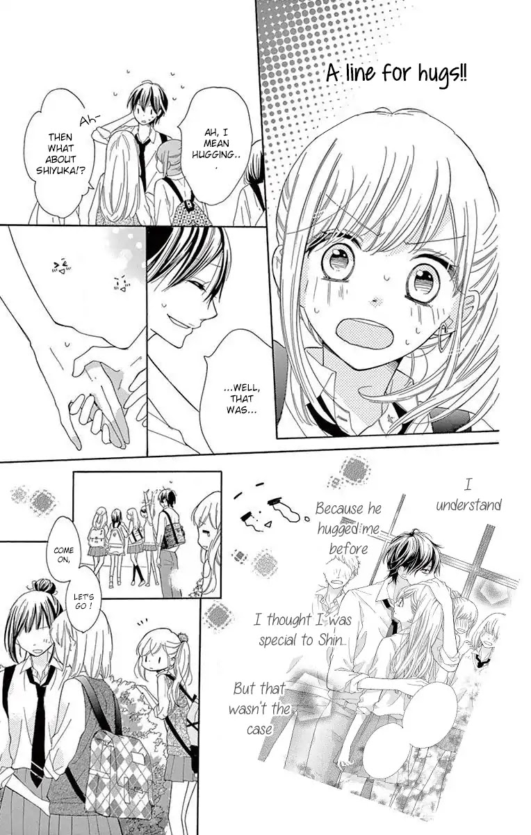 1/3 (CHIBA Kozue) Chapter 2 page 7 - Chapter 2