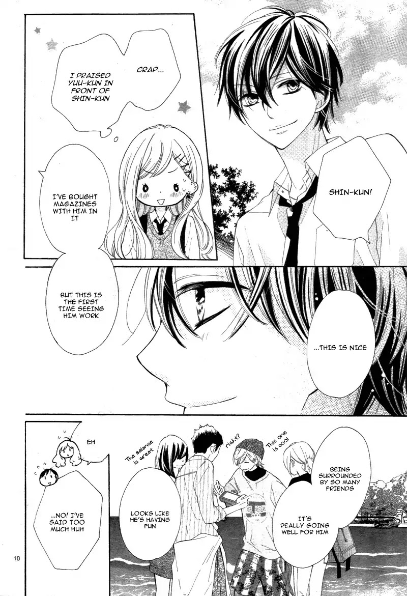 1/3 (CHIBA Kozue) Chapter 3 page 13 - Chapter 3