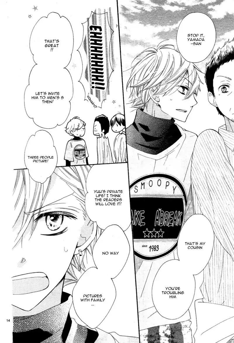 1/3 (CHIBA Kozue) Chapter 3 page 17 - Chapter 3