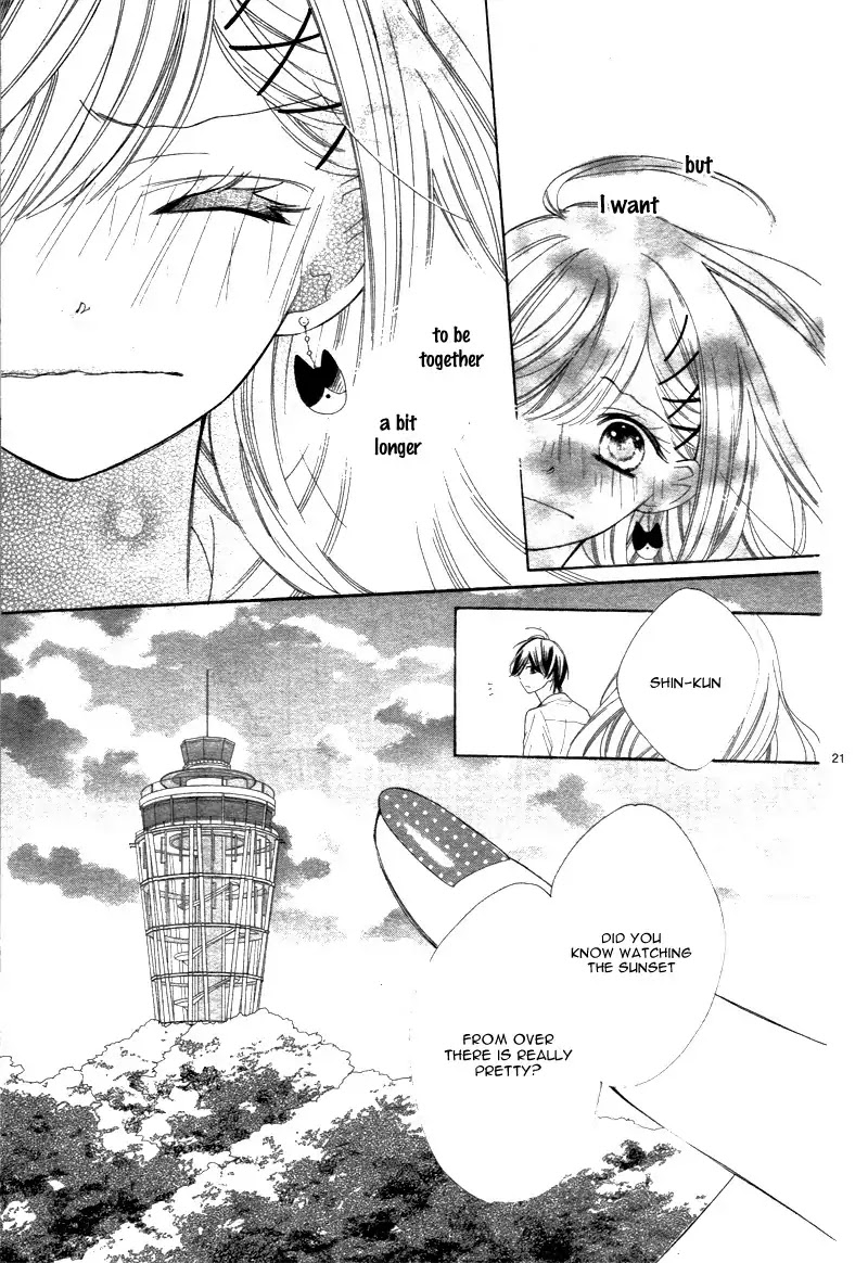 1/3 (CHIBA Kozue) Chapter 3 page 23 - Chapter 3