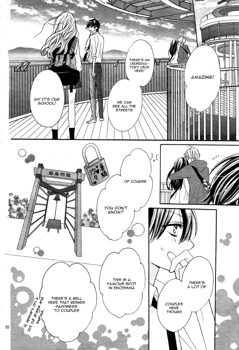 1/3 (CHIBA Kozue) Chapter 3 page 24 - Chapter 3