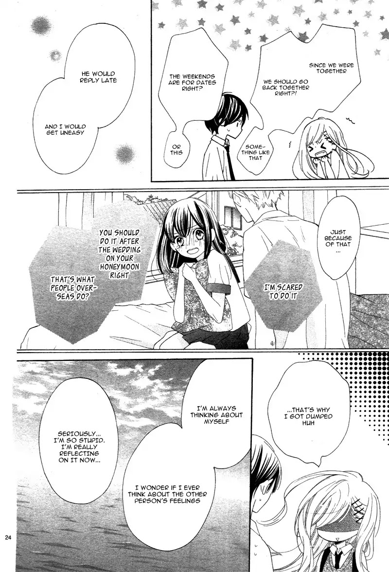 1/3 (CHIBA Kozue) Chapter 3 page 26 - Chapter 3