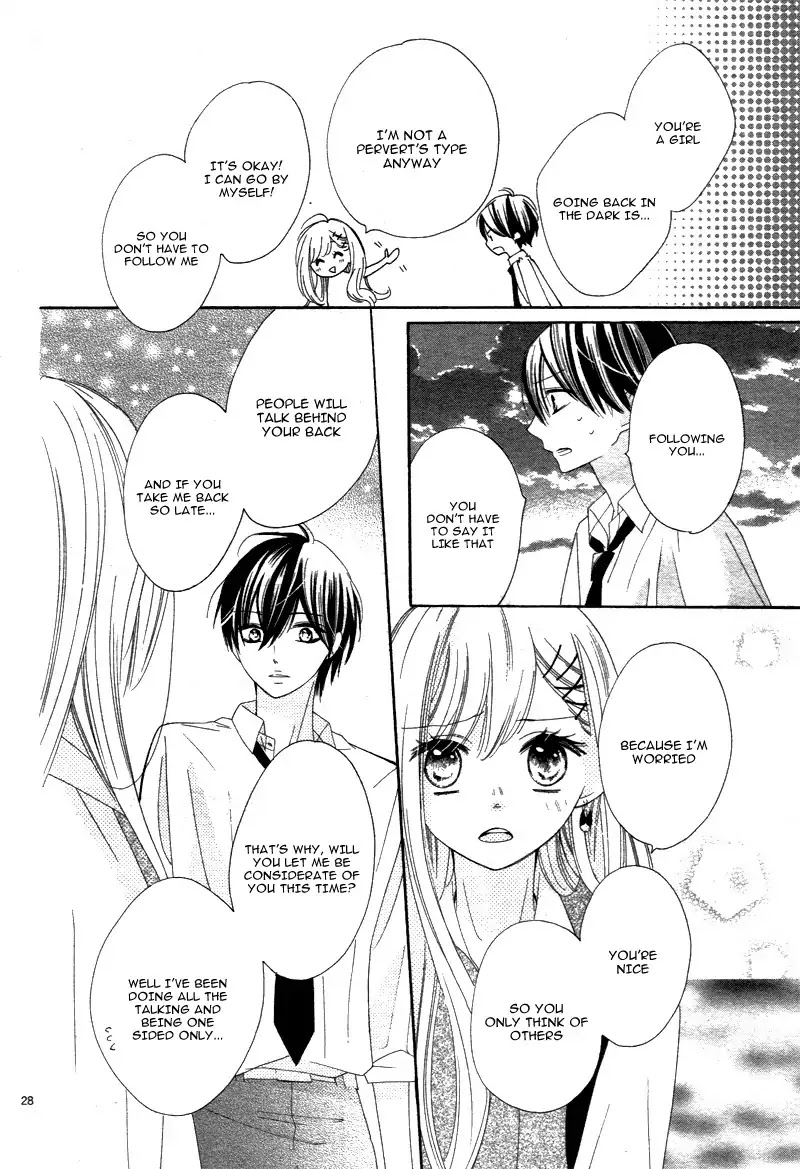 1/3 (CHIBA Kozue) Chapter 3 page 30 - Chapter 3