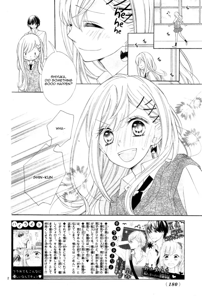1/3 (CHIBA Kozue) Chapter 3 page 6 - Chapter 3