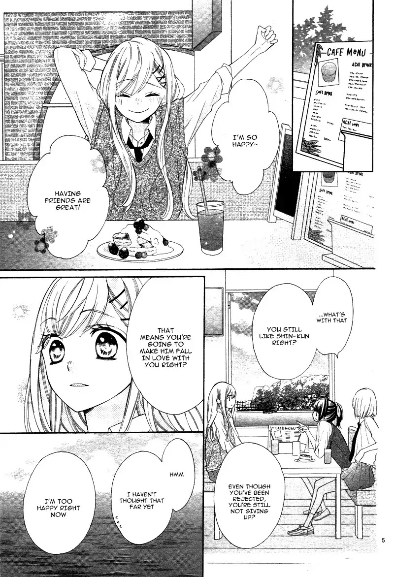1/3 (CHIBA Kozue) Chapter 3 page 9 - Chapter 3