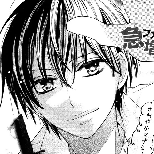 1/3 (CHIBA Kozue) Chapter 3 cover