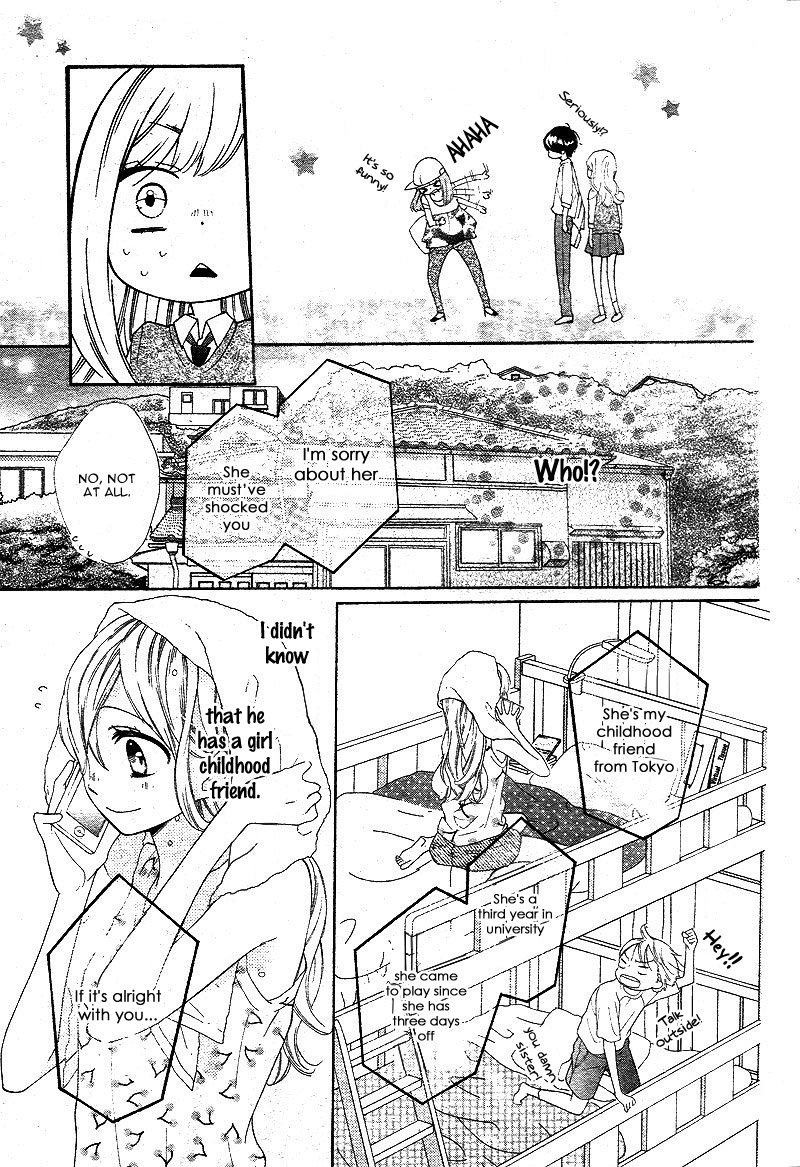 1/3 (CHIBA Kozue) Chapter 4 page 10 - Chapter 4