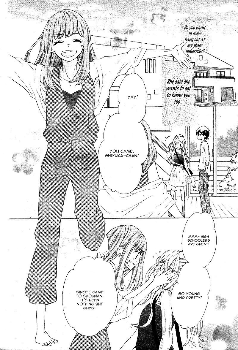 1/3 (CHIBA Kozue) Chapter 4 page 11 - Chapter 4
