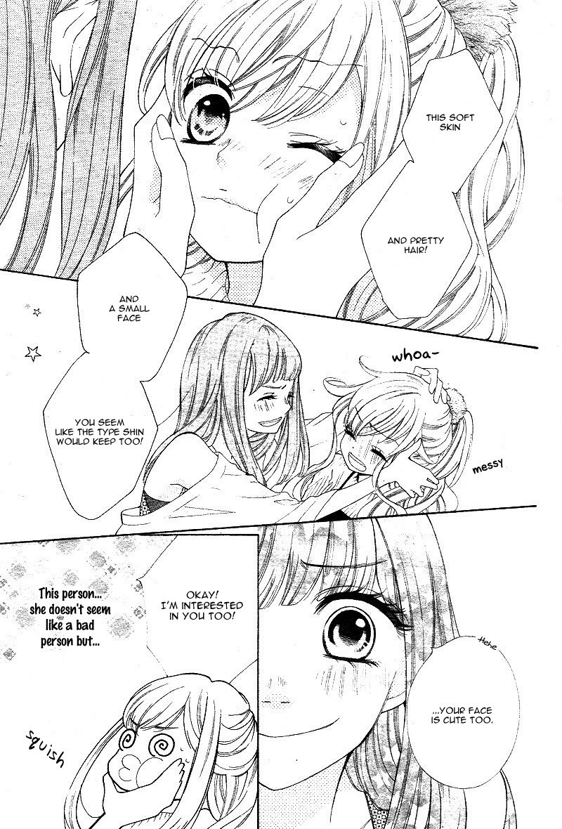 1/3 (CHIBA Kozue) Chapter 4 page 12 - Chapter 4