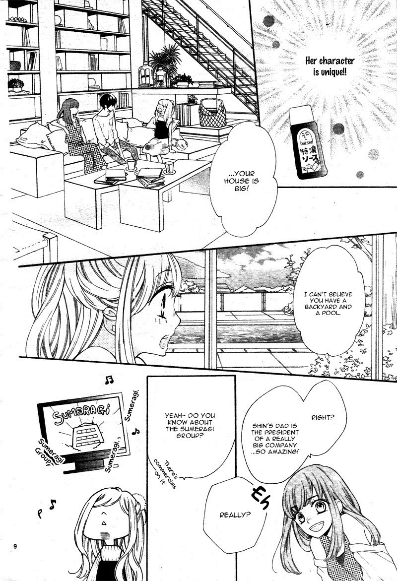 1/3 (CHIBA Kozue) Chapter 4 page 13 - Chapter 4