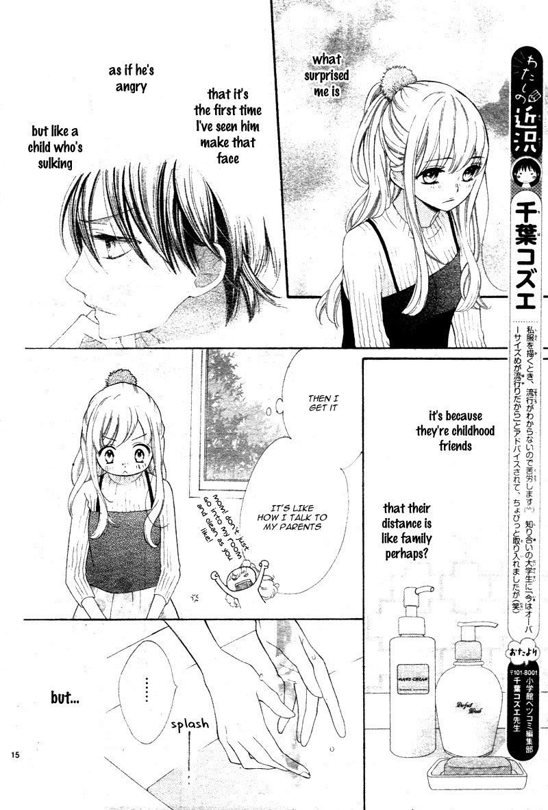 1/3 (CHIBA Kozue) Chapter 4 page 19 - Chapter 4