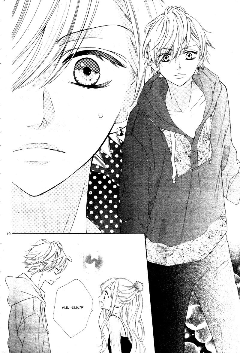 1/3 (CHIBA Kozue) Chapter 4 page 23 - Chapter 4