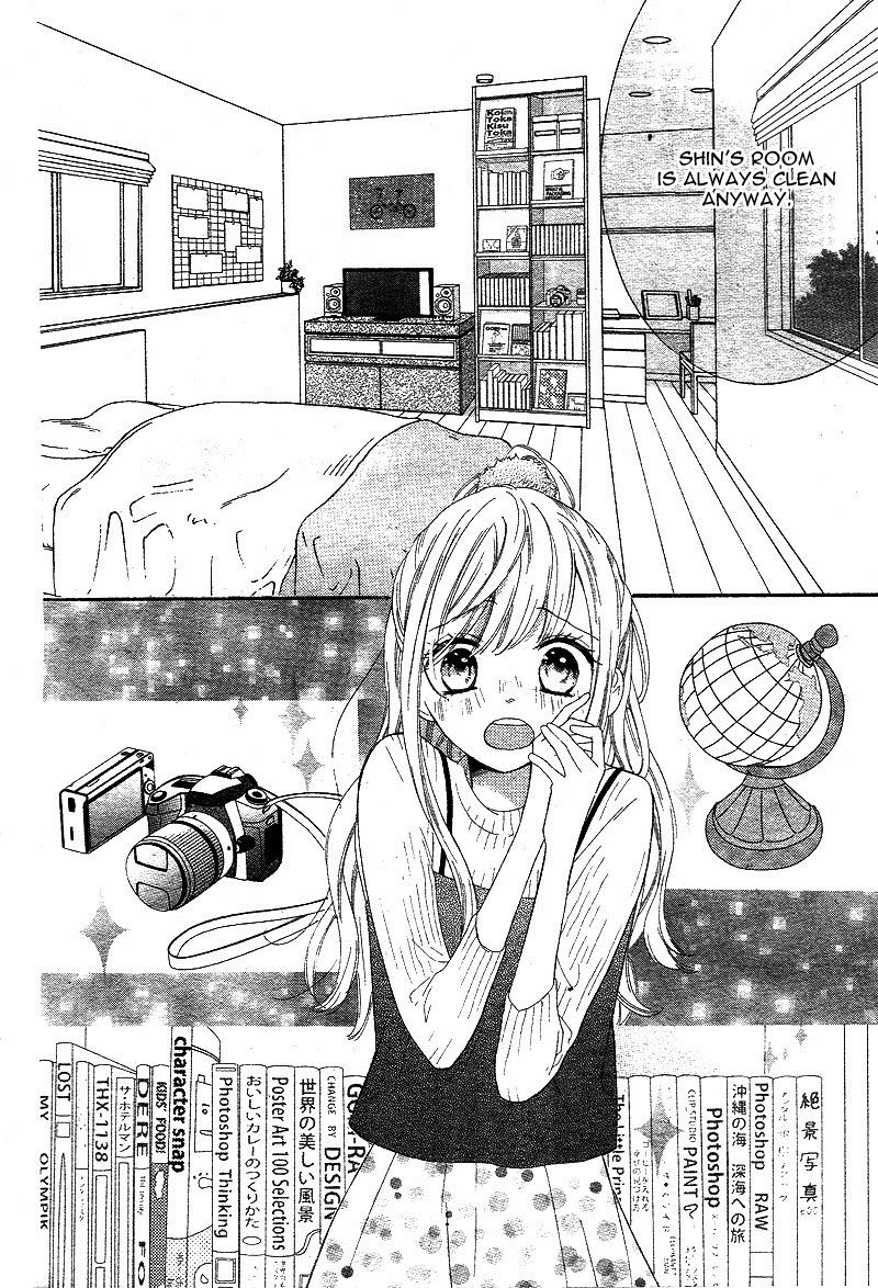 1/3 (CHIBA Kozue) Chapter 4 page 25 - Chapter 4