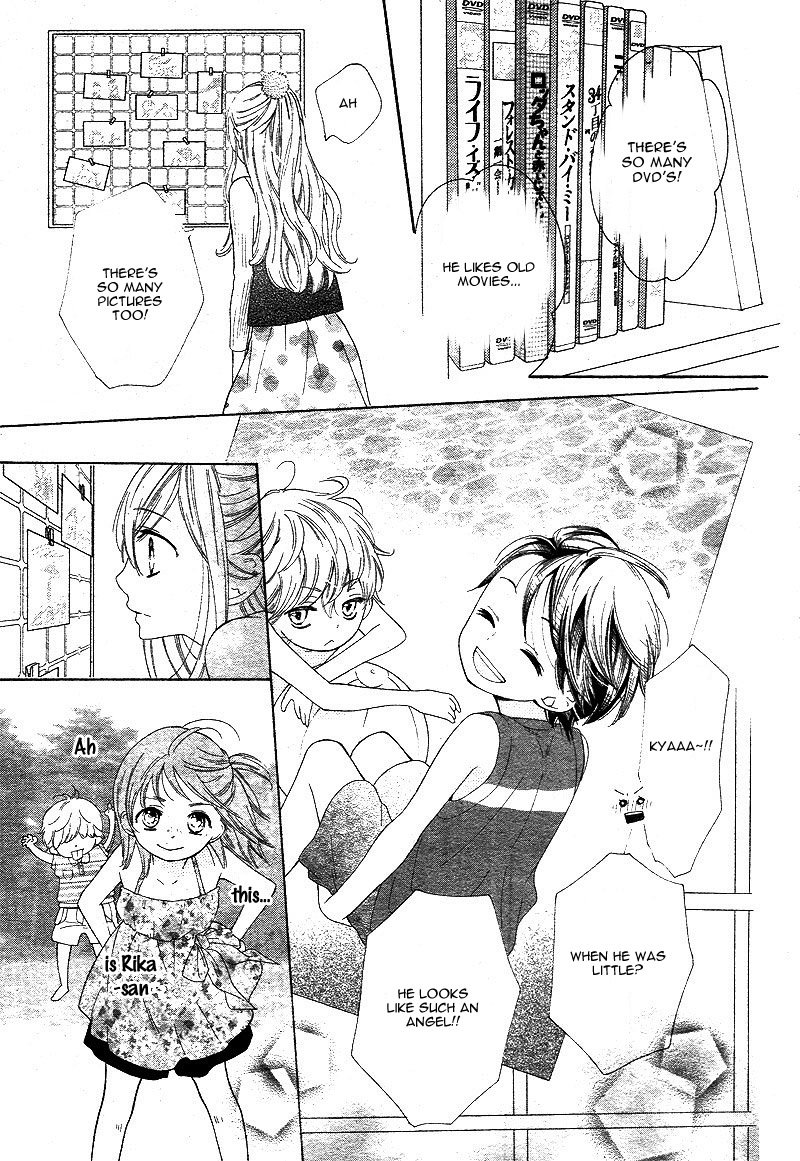 1/3 (CHIBA Kozue) Chapter 4 page 26 - Chapter 4