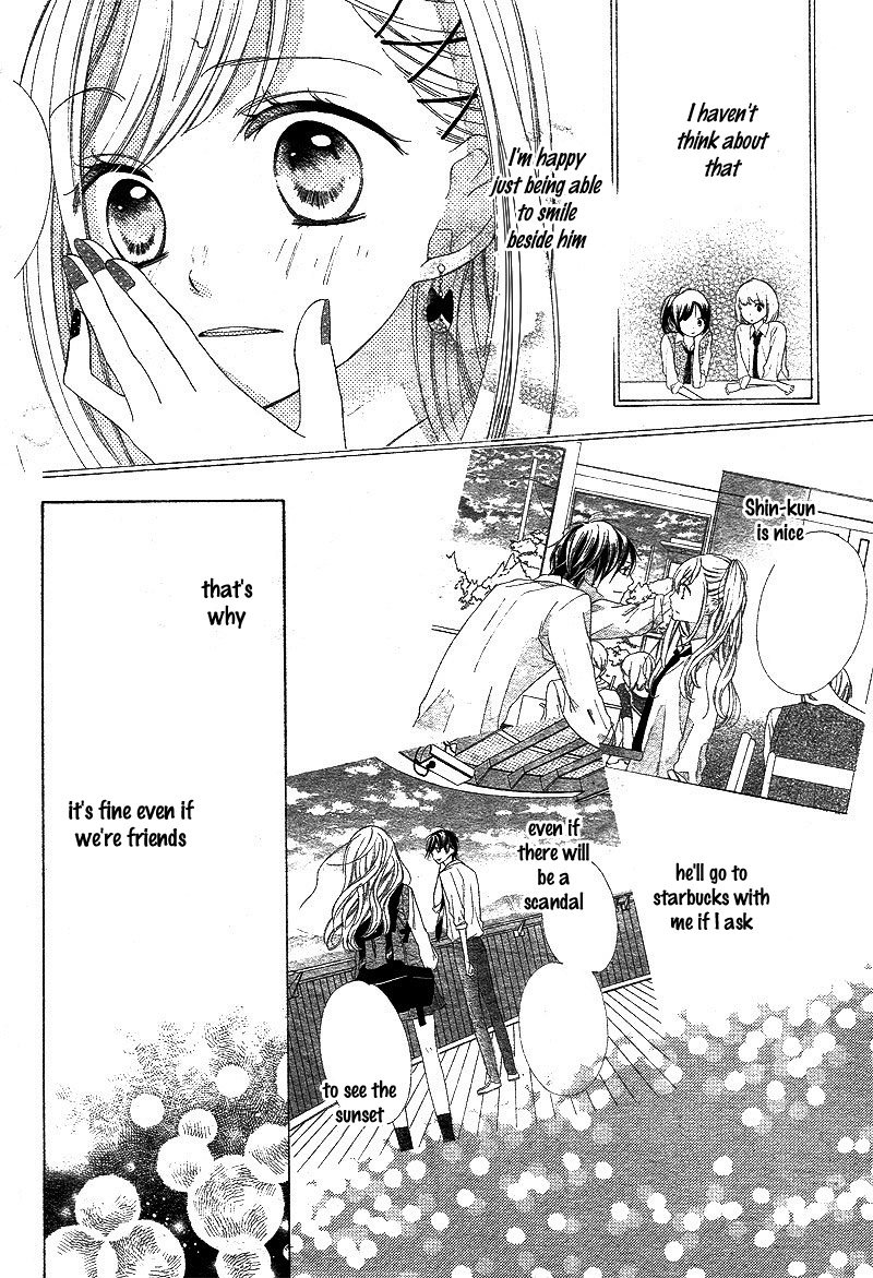 1/3 (CHIBA Kozue) Chapter 4 page 33 - Chapter 4