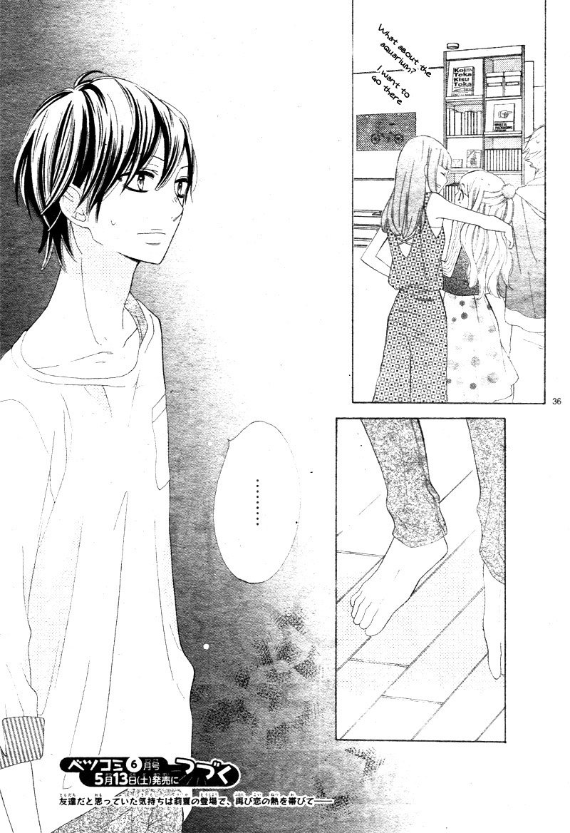 1/3 (CHIBA Kozue) Chapter 4 page 40 - Chapter 4