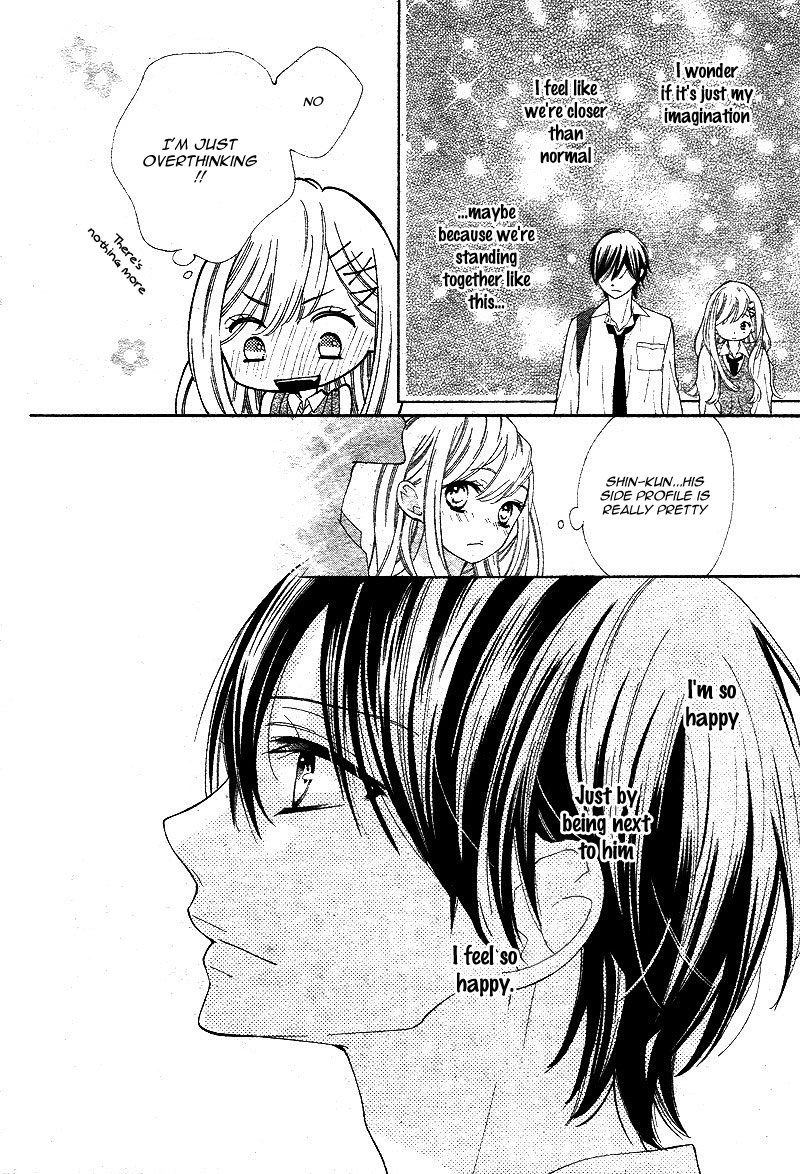 1/3 (CHIBA Kozue) Chapter 4 page 7 - Chapter 4