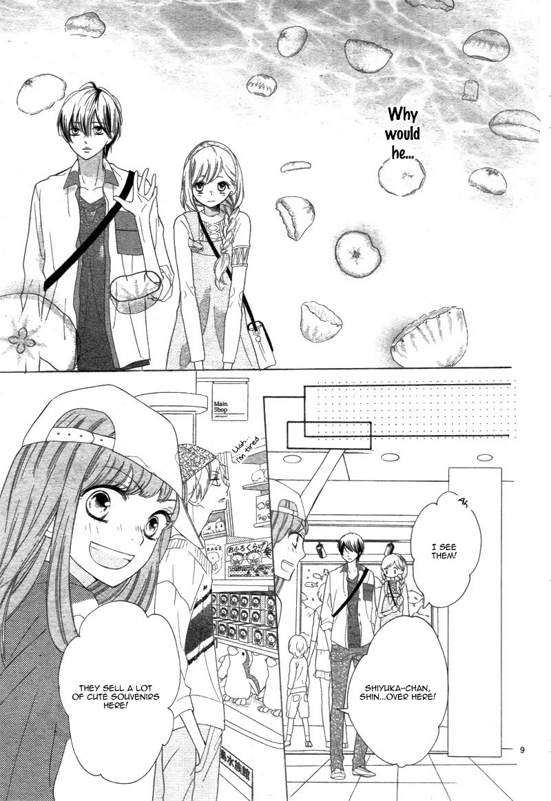 1/3 (CHIBA Kozue) Chapter 5 page 13 - Chapter 5