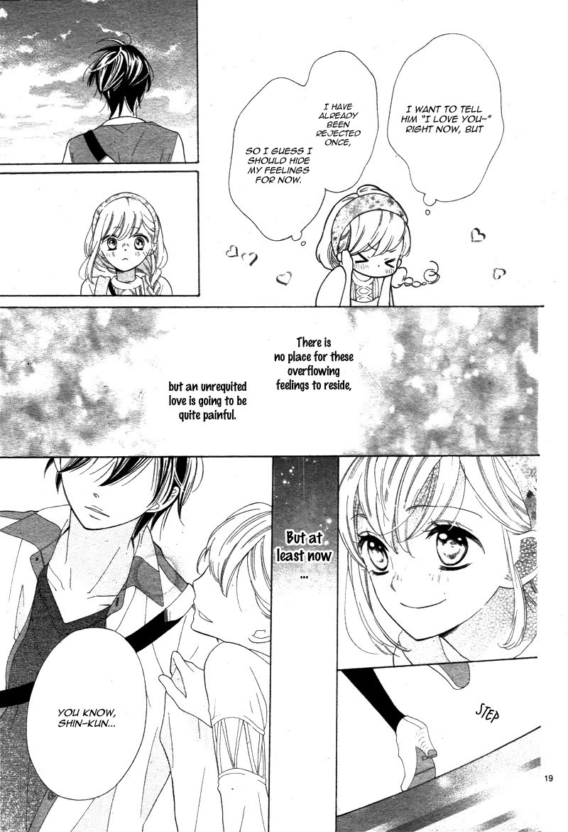 1/3 (CHIBA Kozue) Chapter 5 page 23 - Chapter 5