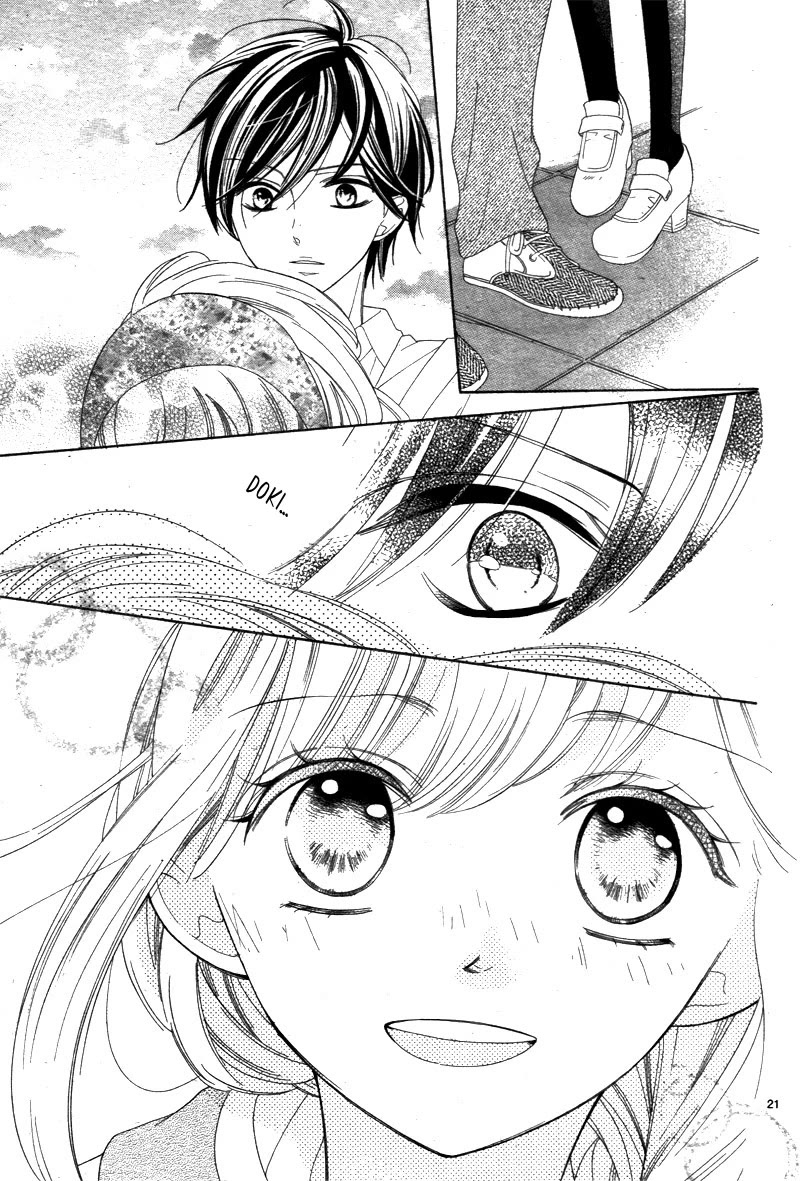 1/3 (CHIBA Kozue) Chapter 5 page 25 - Chapter 5