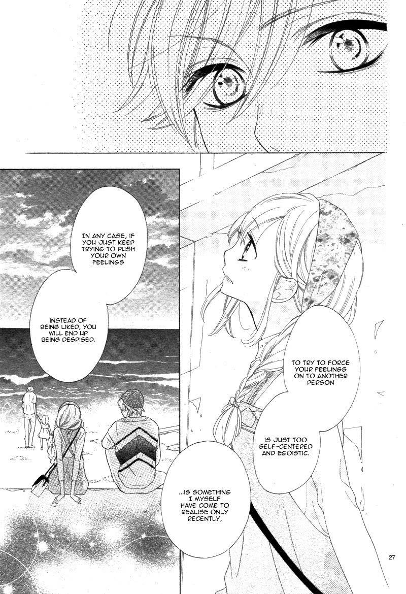 1/3 (CHIBA Kozue) Chapter 5 page 30 - Chapter 5