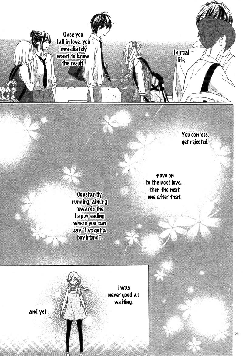 1/3 (CHIBA Kozue) Chapter 5 page 32 - Chapter 5