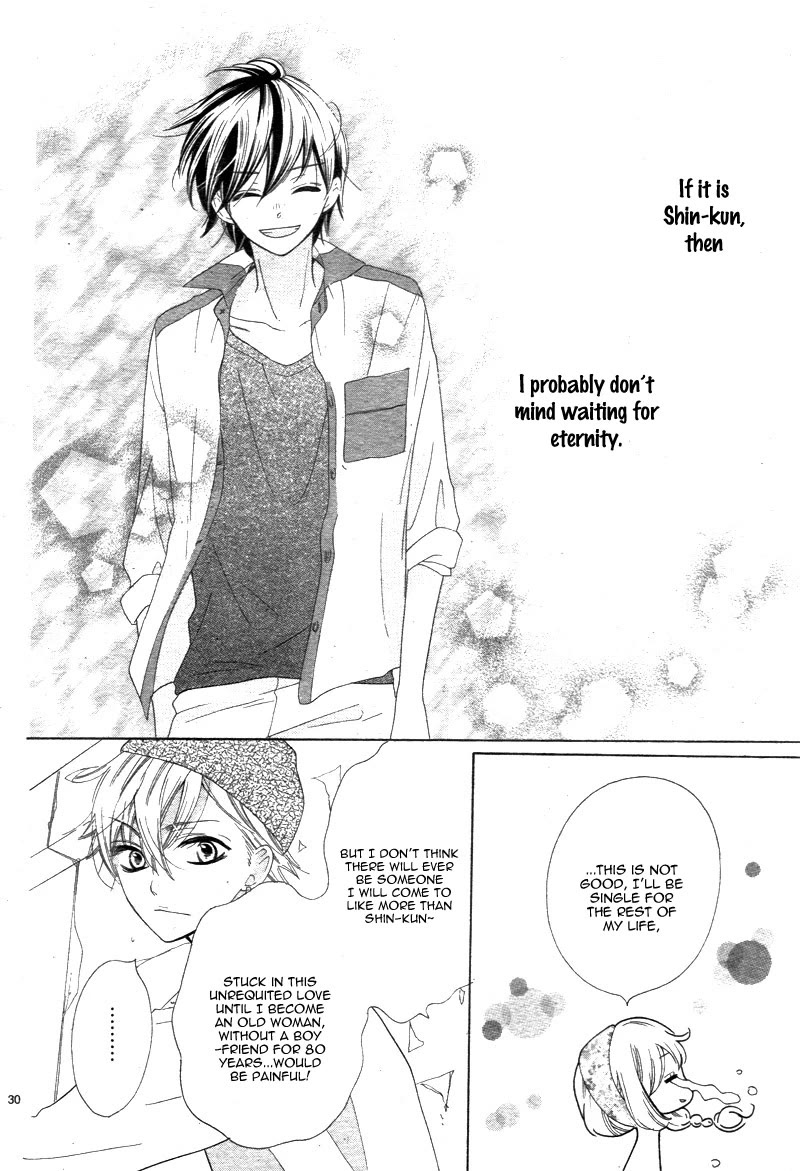 1/3 (CHIBA Kozue) Chapter 5 page 33 - Chapter 5