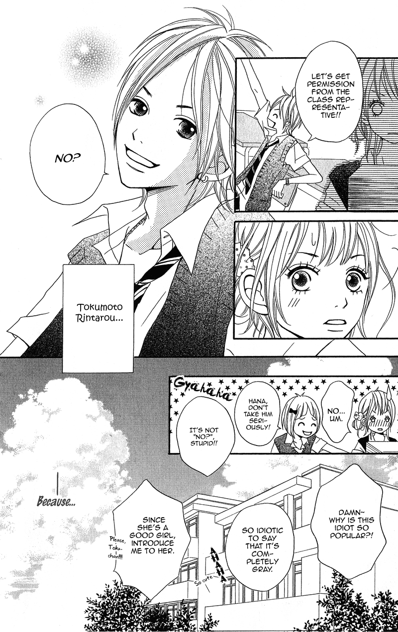 1/3 Romantica Chapter 1 page 11 - Chapter 1: 1/3 Romantica (1)