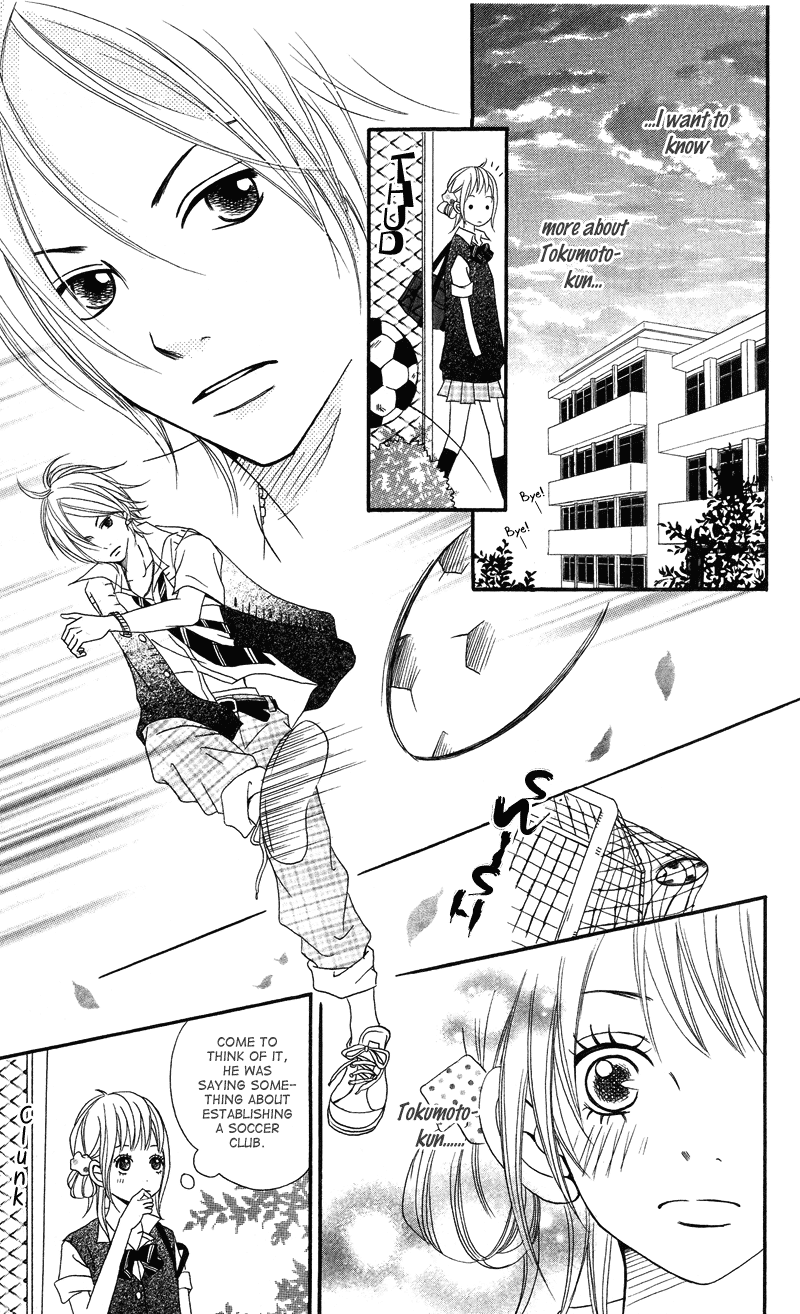 1/3 Romantica Chapter 1 page 14 - Chapter 1: 1/3 Romantica (1)