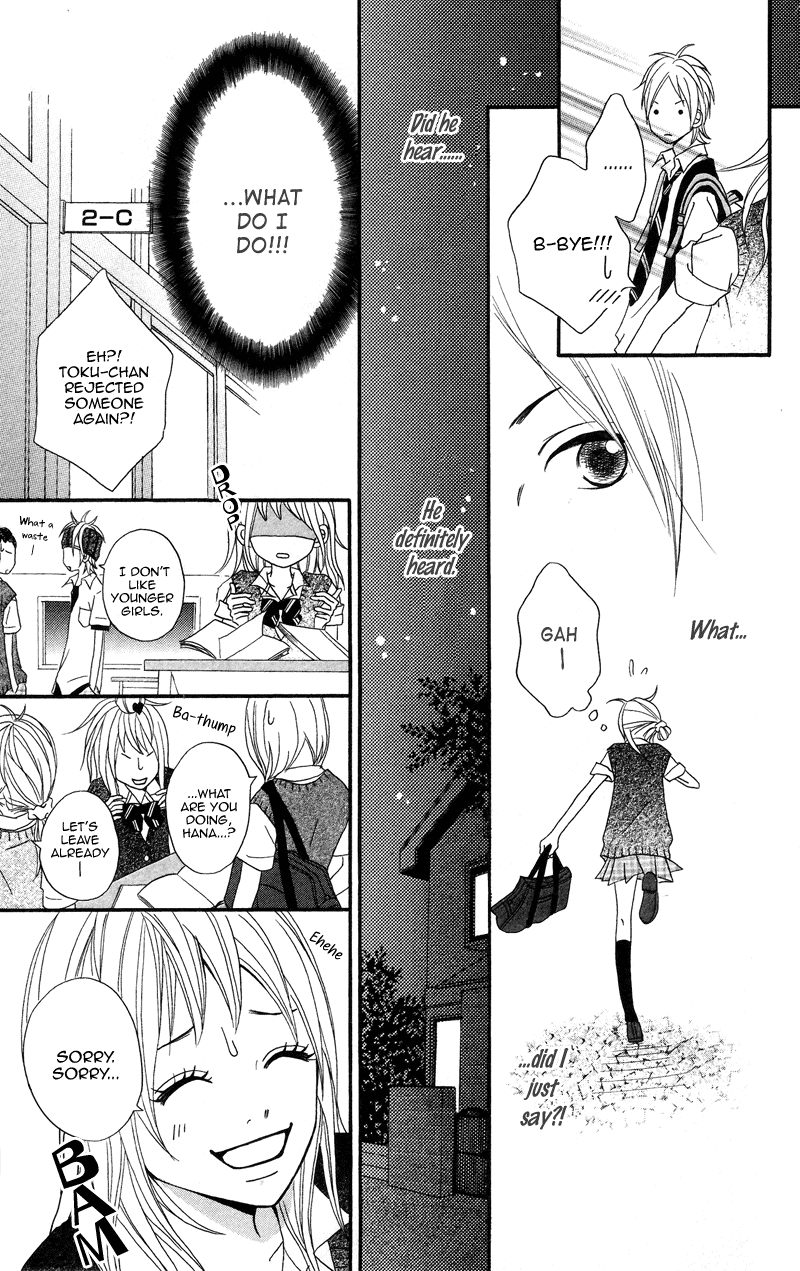 1/3 Romantica Chapter 1 page 20 - Chapter 1: 1/3 Romantica (1)