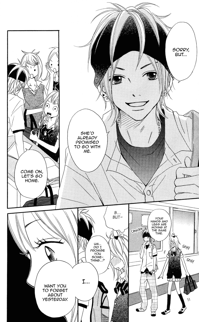 1/3 Romantica Chapter 1 page 21 - Chapter 1: 1/3 Romantica (1)