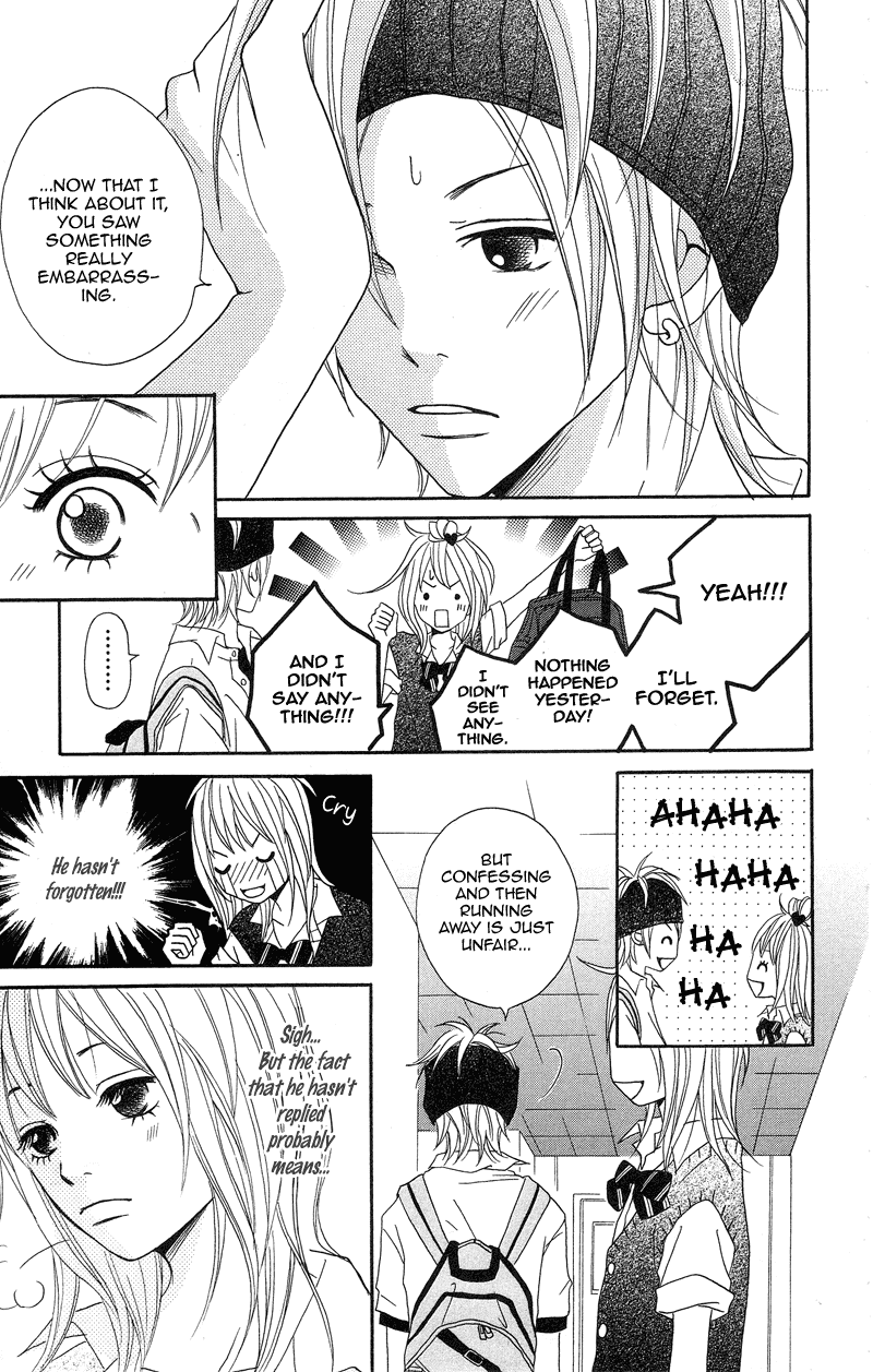1/3 Romantica Chapter 1 page 22 - Chapter 1: 1/3 Romantica (1)