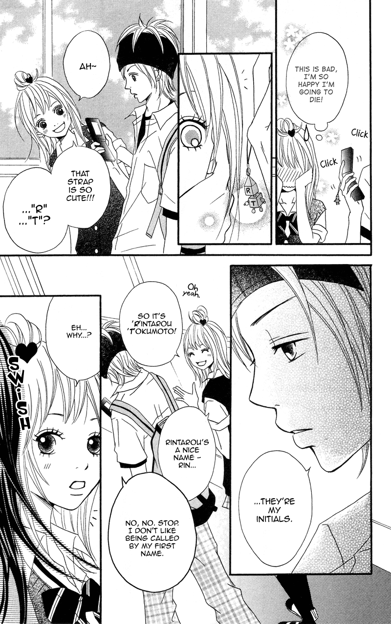 1/3 Romantica Chapter 1 page 24 - Chapter 1: 1/3 Romantica (1)