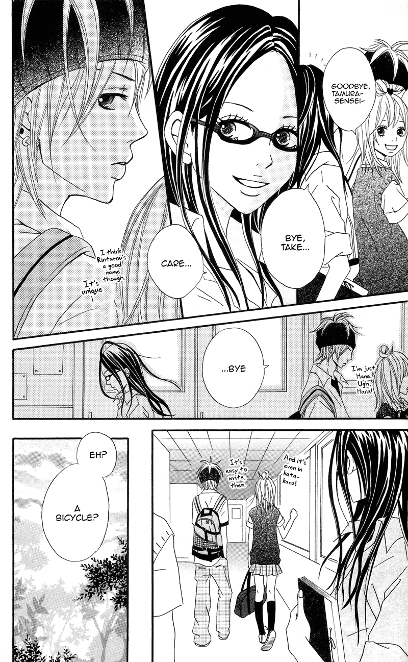 1/3 Romantica Chapter 1 page 25 - Chapter 1: 1/3 Romantica (1)
