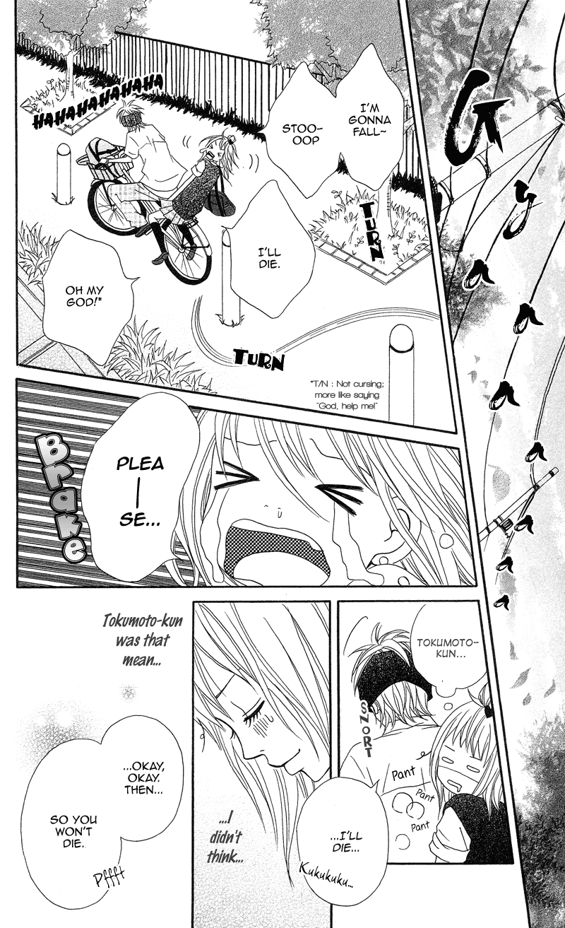 1/3 Romantica Chapter 1 page 27 - Chapter 1: 1/3 Romantica (1)