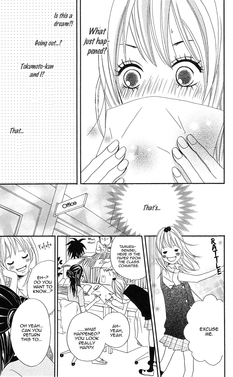 1/3 Romantica Chapter 1 page 32 - Chapter 1: 1/3 Romantica (1)