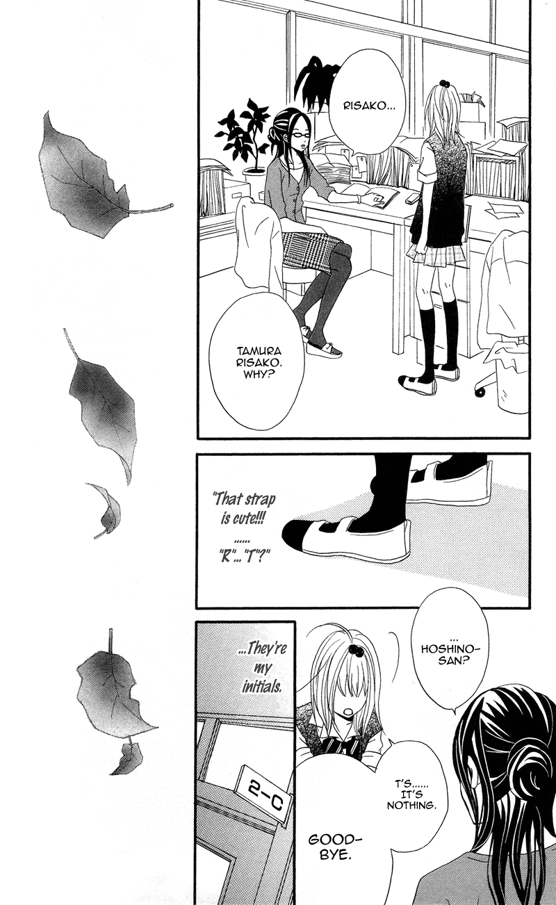 1/3 Romantica Chapter 1 page 34 - Chapter 1: 1/3 Romantica (1)