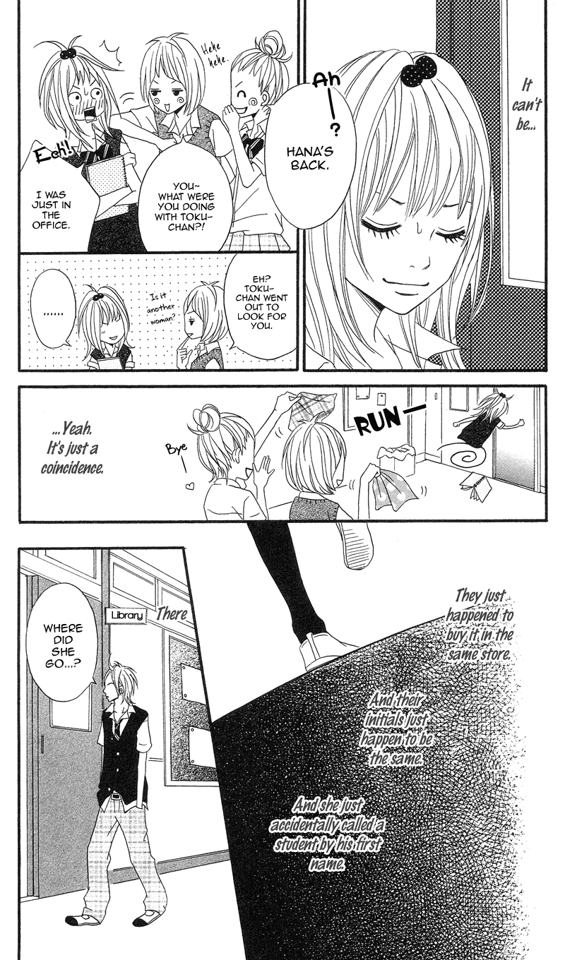 1/3 Romantica Chapter 1 page 35 - Chapter 1: 1/3 Romantica (1)