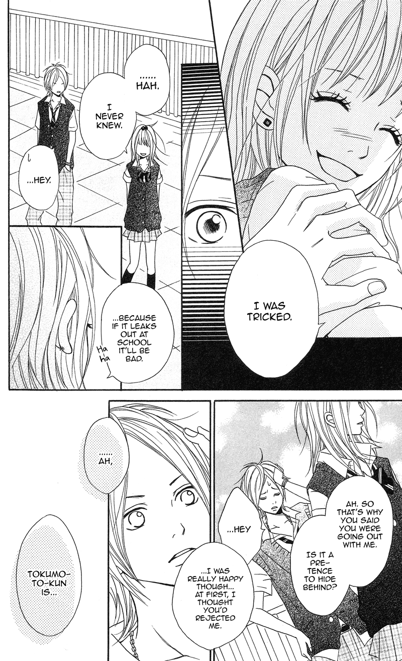 1/3 Romantica Chapter 1 page 39 - Chapter 1: 1/3 Romantica (1)