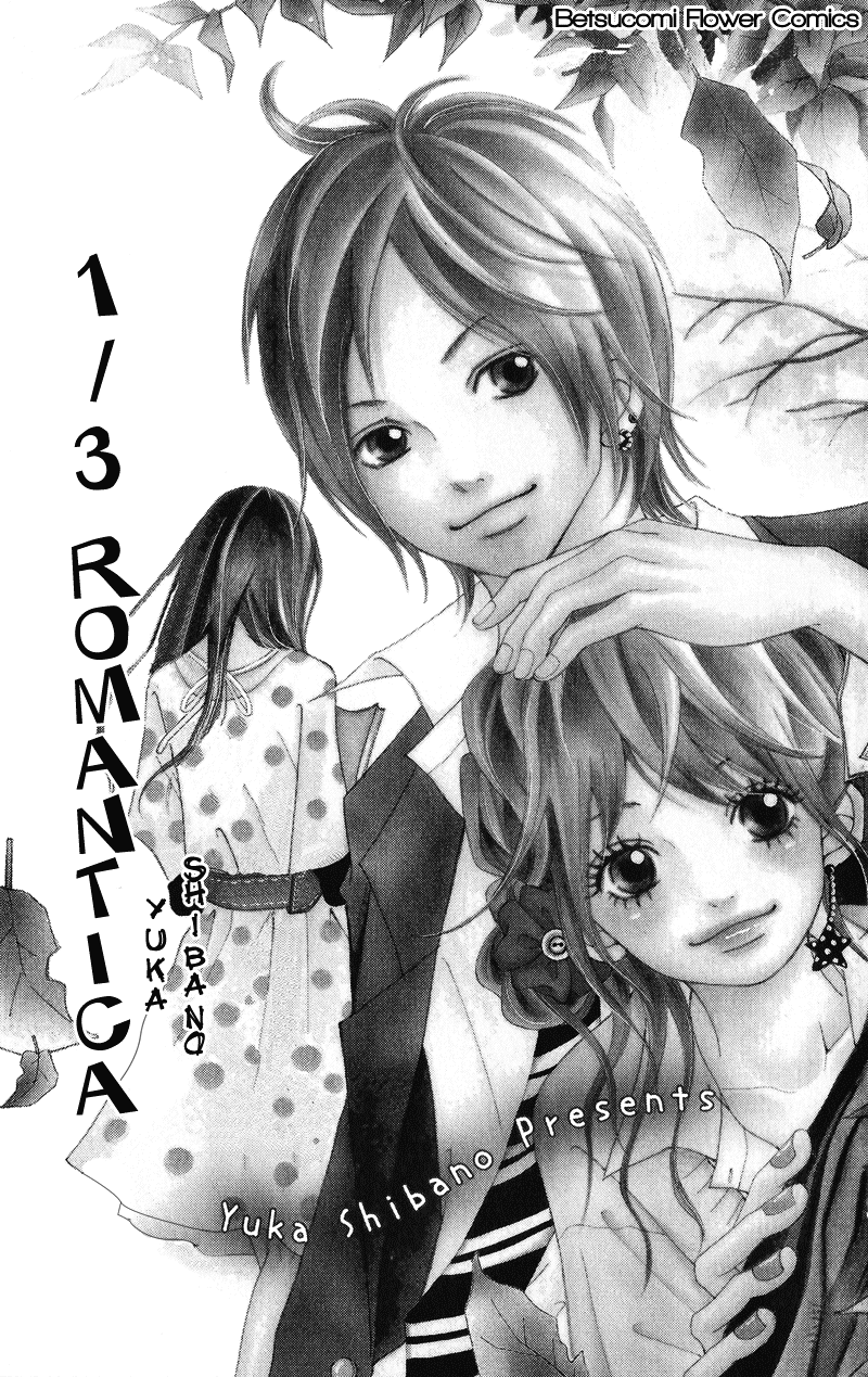 1/3 Romantica Chapter 1 page 4 - Chapter 1: 1/3 Romantica (1)