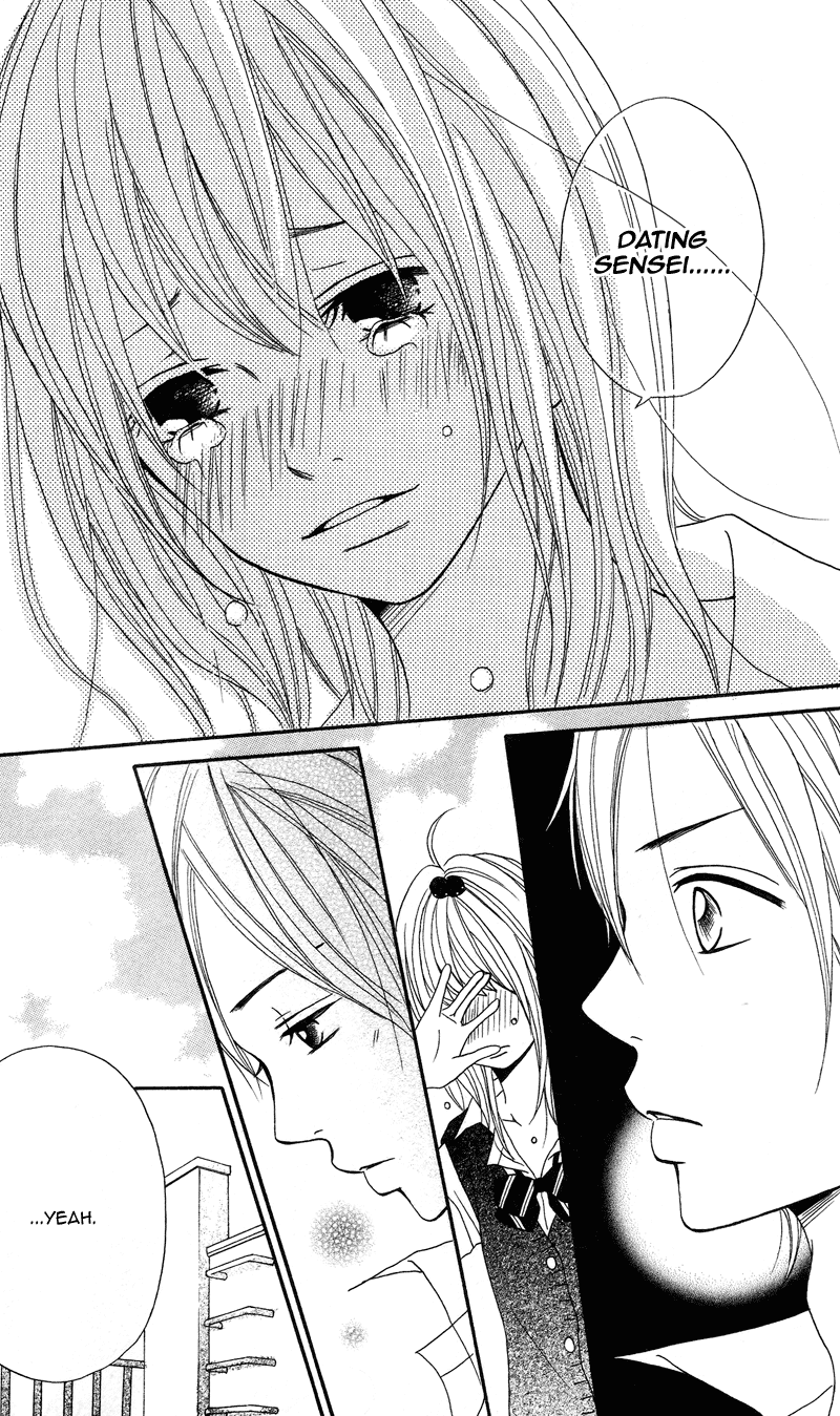 1/3 Romantica Chapter 1 page 40 - Chapter 1: 1/3 Romantica (1)