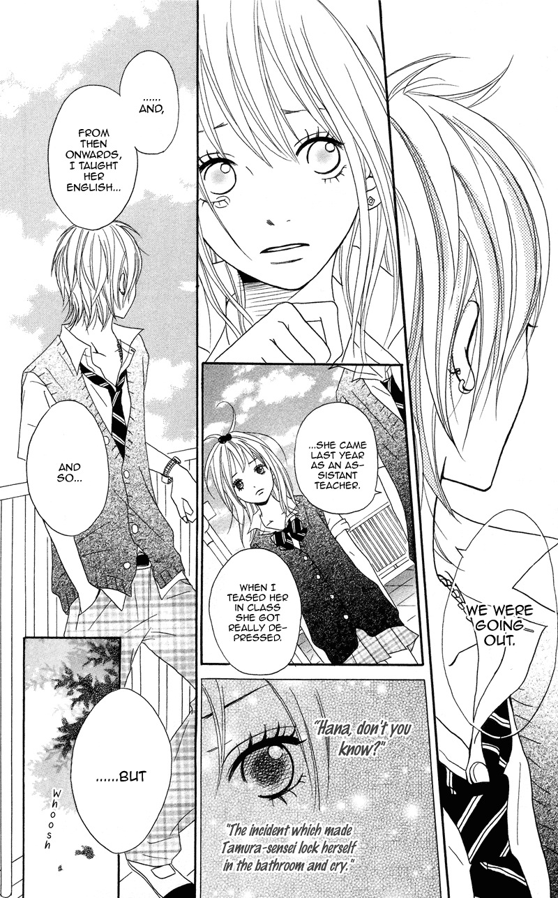 1/3 Romantica Chapter 1 page 41 - Chapter 1: 1/3 Romantica (1)