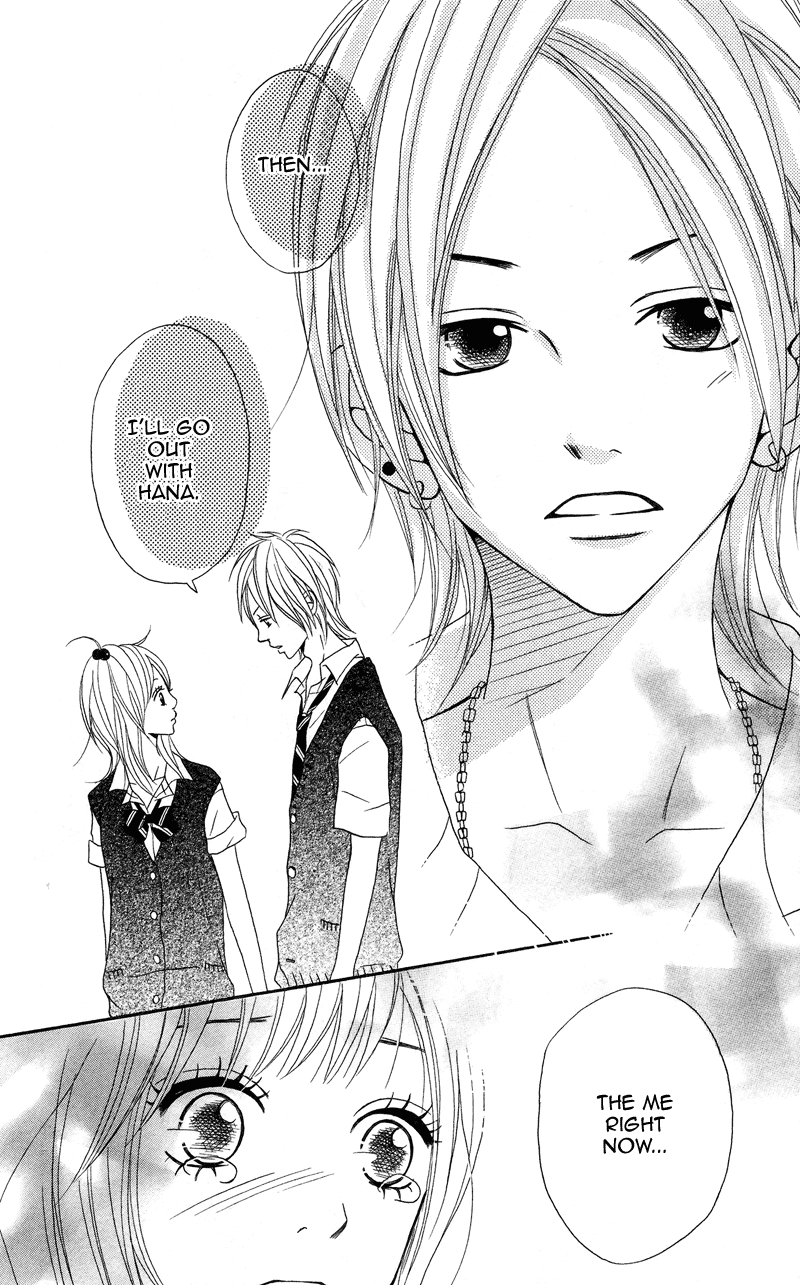 1/3 Romantica Chapter 1 page 43 - Chapter 1: 1/3 Romantica (1)