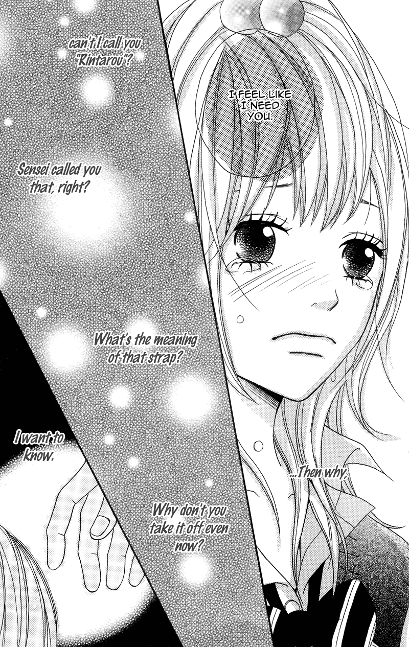 1/3 Romantica Chapter 1 page 44 - Chapter 1: 1/3 Romantica (1)
