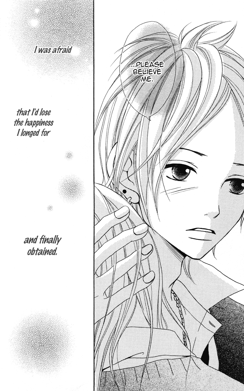 1/3 Romantica Chapter 1 page 45 - Chapter 1: 1/3 Romantica (1)