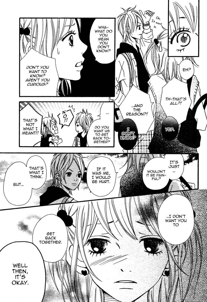 1/3 Romantica Chapter 2 page 13 - Chapter 2: 1/3 Romantica (2)