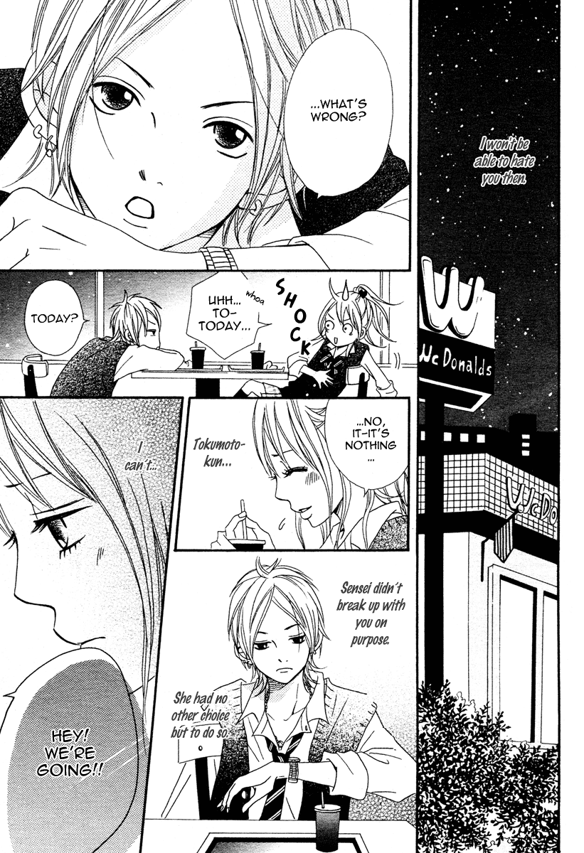 1/3 Romantica Chapter 2 page 21 - Chapter 2: 1/3 Romantica (2)